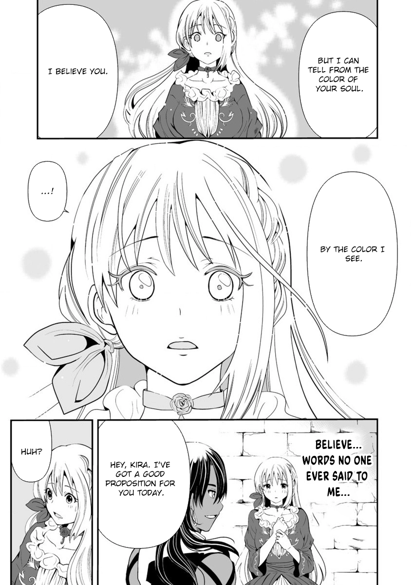 The Young Lady Who Restarted Her Life, Restarts It Again. Chapter 2 Page 23